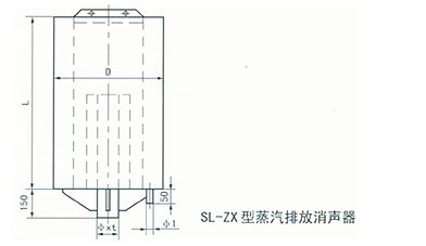 蒸汽消音器结构2.png